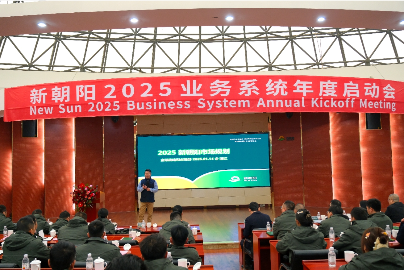 全球戰(zhàn)略與市場副總裁、中國區(qū)商務(wù)運營副總裁 李亞東