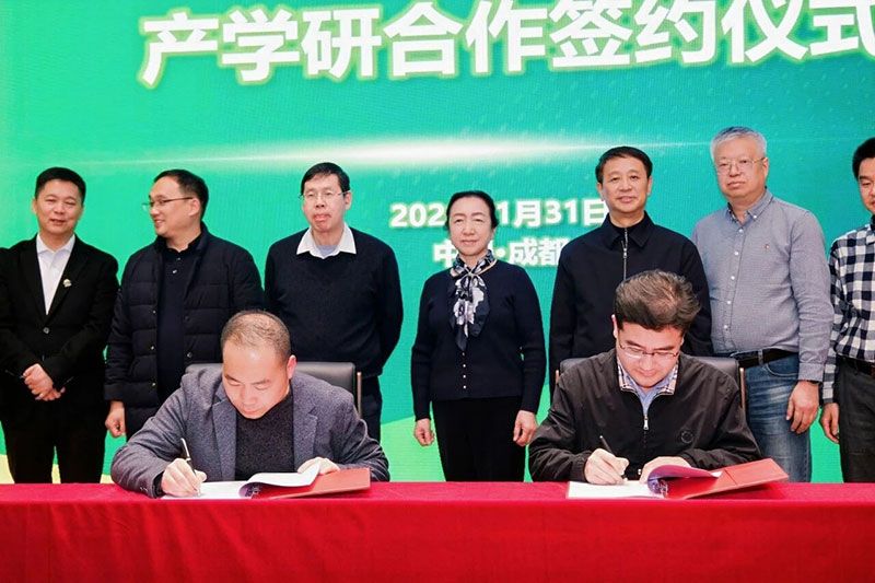 攜手高校深化產(chǎn)學(xué)研合作，賦能農(nóng)業(yè)高質(zhì)量發(fā)展